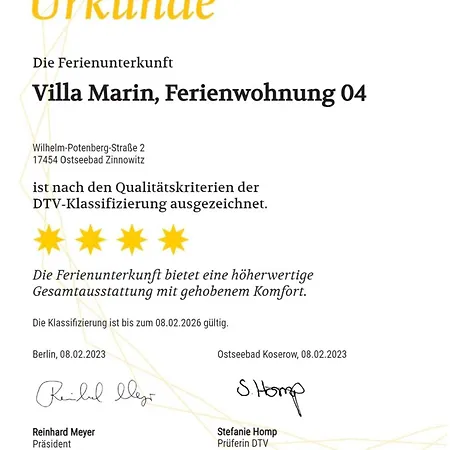 Marin, 04 Апартаменты